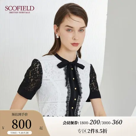 Scofield女装秋款新品法式优雅气质蕾丝黑白拼色修身小个子连衣裙图片