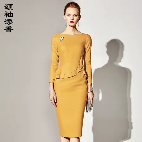 颈袖添香2023秋季新款修身职业女装连衣裙包臀显瘦一字领长袖图片