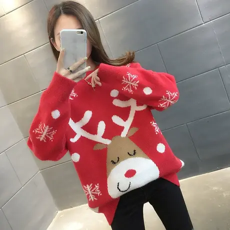 毛衣女装2023年新款秋冬季女士秋款秋装宽松外穿上衣服打底衫洋气图片