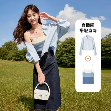 【直播间】香影长袖衬衫外搭女薄款2023秋装新款法式高级感衬衣翻图片