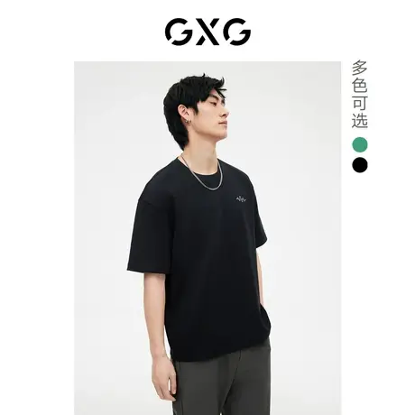 GXG男装 双色印花圆领短袖T恤休闲舒适时尚年轻 2023年春季新品图片
