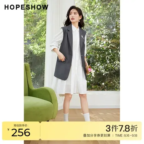 红袖outlets学院风马夹hopeshow2023春季新款女装气质休闲外套商品大图