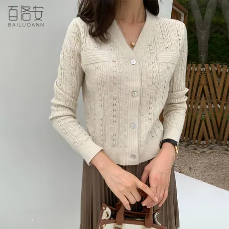 百洛安V领长袖针织衫女开衫2023秋季新款设计感别致毛衣外套外搭图片