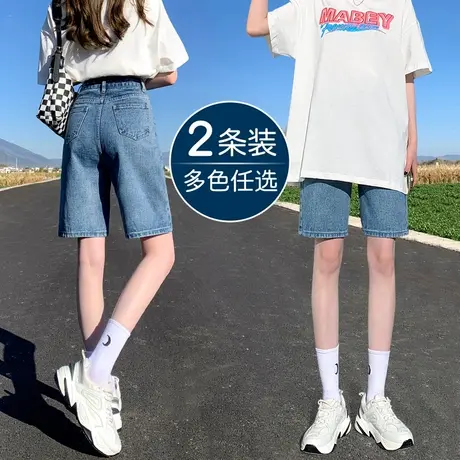 广州新塘高腰牛仔短裤女秋季2023年新款显瘦大码直筒阔腿五分裤子图片