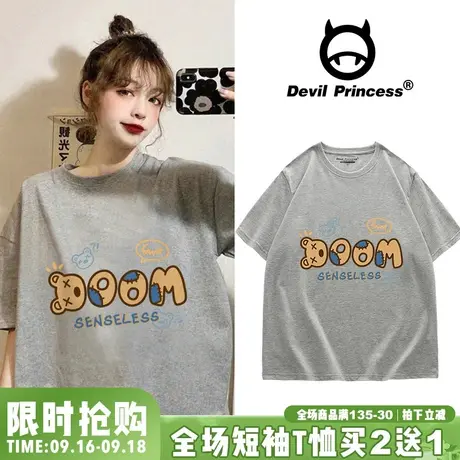 ins港风温柔风小熊灰色短袖t恤女宽松韩版大码少女显瘦纯棉半截袖商品大图