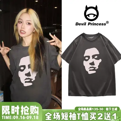 欧美街头风ins潮牌深灰色T恤女宽松大版oversize辣妹正肩半袖上衣商品大图