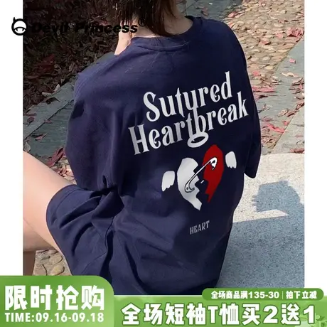 vibe风显白藏蓝色短袖t恤女chic韩系校园风百搭减龄超好看上衣夏商品大图