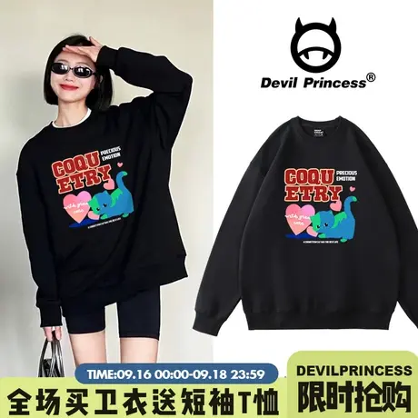 美式高街卡通黑色卫衣女宽松大版超火2023秋冬新款加绒上衣ins潮商品大图