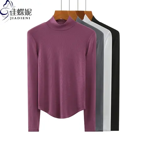 春秋新款韩版中高领纯色下摆圆弧纯棉纯欲修身长袖体恤上衣内搭女商品大图