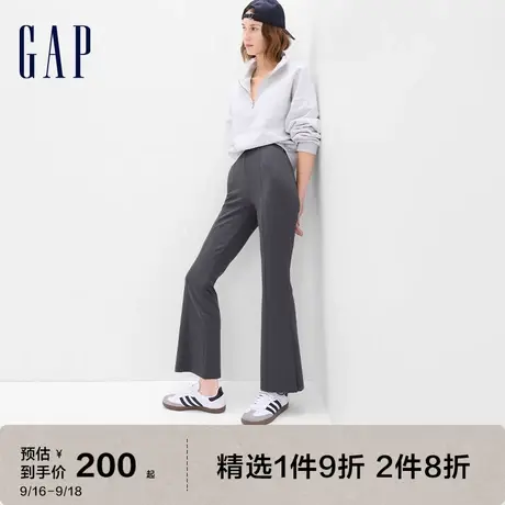 Gap女装喇叭裤垂感高腰开叉喇叭裤522832夏季款高弹复古辣妹显高商品大图