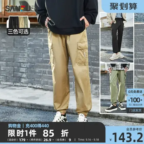 三福2023秋季新款束脚裤多口袋工装裤休闲裤男日系运动宽松九分裤商品大图