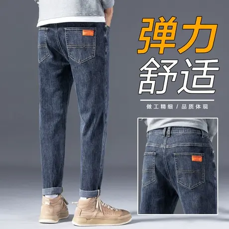 冬季秋冬款高端牛仔裤男士直筒宽松休闲男裤子2023年新款加绒加厚图片