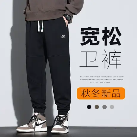 潮牌束脚宽松针织运动卫裤秋季男士休闲裤春秋款男裤子秋天秋冬款商品大图