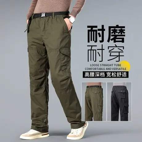 多口袋工装裤男秋季宽松直筒男士休闲裤中年爸爸裤子加肥加大长裤商品大图