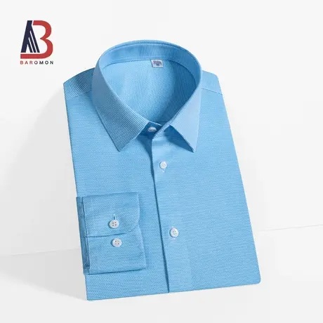 【DP免烫棉衬衣】BAROMON/培罗蒙2023秋季男士商务正装长袖衬衫图片