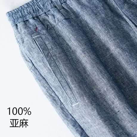 亚麻休闲裤男2021春季新款宽松棉麻长裤子男士薄款夏季麻料直筒裤商品大图