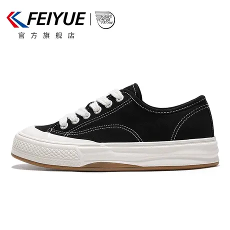 feiyue/飞跃帆布鞋女春季款简约百搭休闲鞋厚底舒适板鞋785商品大图