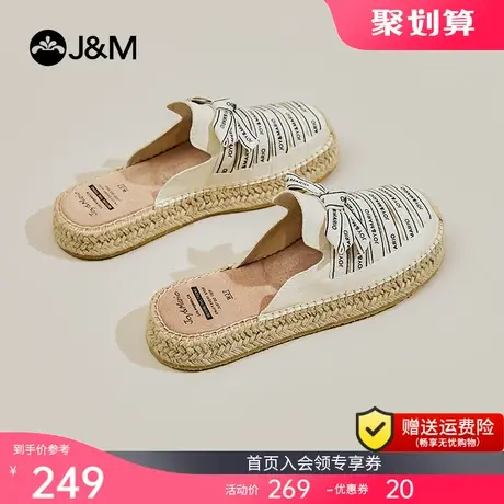 jm快乐玛丽女式凉鞋2023女款夏季新款时尚潮流百搭爆款时装凉鞋女图片