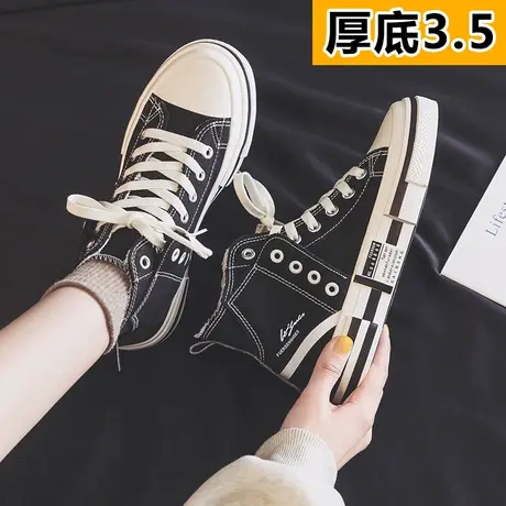高帮帆布鞋女鞋2023春秋季新款厚底百搭ulzzang板鞋子女ins潮布鞋商品大图