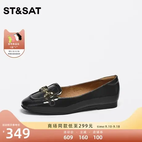 星期六2023秋季新款女士通勤平底单鞋女时尚干练小皮鞋SS33111026商品大图