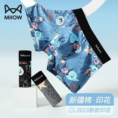 猫人青少年男士内裤纯棉透气中学生发育期平角短裤卡通印花加大码商品大图