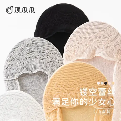 顶瓜瓜船袜女纯棉蕾丝短袜防滑防脱抗菌夏季薄款浅口隐形袜子女商品大图