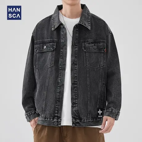 hansca黑色牛仔外套男新款高级感痞帅做旧上衣水洗潮牌春秋季夹克图片