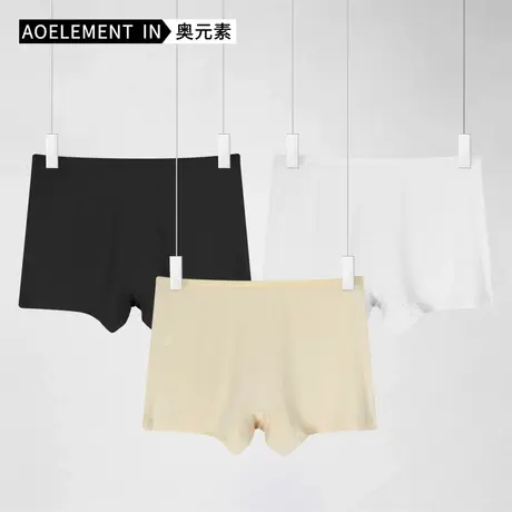 女士全棉内裤女纯棉裆舒适透气平角裤薄款少女生运动安全裤四角裤商品大图