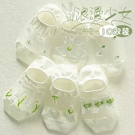 袜子女士船袜防滑不掉跟夏季超薄款水晶丝浅口隐形袜纯棉日系可爱商品大图