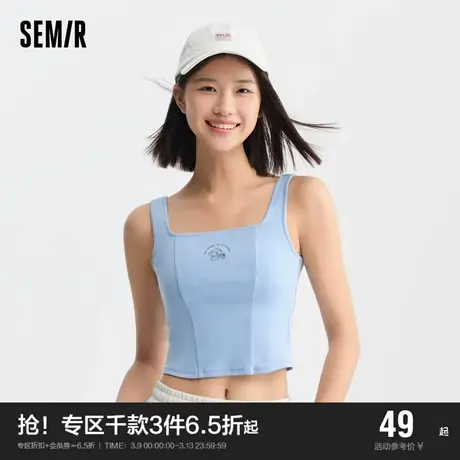 森马罗小黑背心女短款方领印花可爱2024夏季新款紧身鱼骨上衣辣妹商品大图
