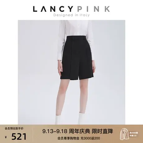 【意大利设计】朗姿法式直筒高腰显瘦流行短款2023春季新款休闲裤商品大图