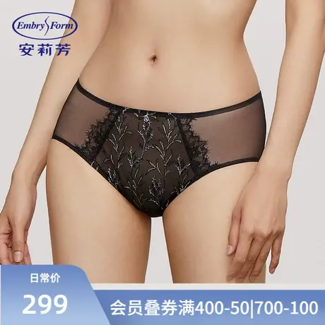 安莉芳专柜新品中腰刺绣网纱性感女士内裤舒适包臀三角裤E300714图片