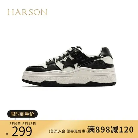 哈森真皮运动鞋女春季新款运动厚底显瘦增高板鞋星星鞋HWC230207商品大图