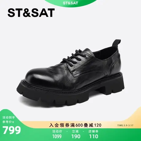 星期六黑色复古深口乐福鞋2024春季新款深口系带女鞋子SSC1112438商品大图