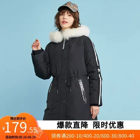 艾格冬季新款百搭个性加厚束腰中长款毛领连帽羽绒服女士Y404商品大图