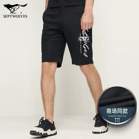 七匹狼男装2023年冬季新款七匹狼男装2023年冬季新款七匹狼男装冬图片