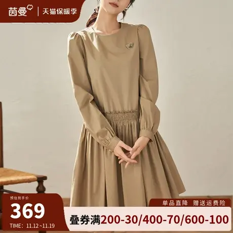 茵曼旗舰店法式设计感连衣裙小个子裙子2023新款不规则气质中长裙图片