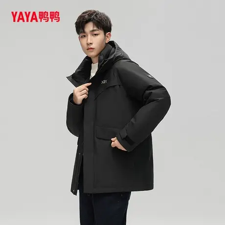 鸭鸭羽绒服男2023年秋季短款连帽工装时尚休闲帅气保暖外套W图片