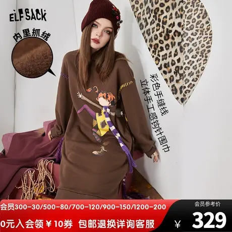 妖精的口袋印花加绒长袖卫衣裙女2022秋冬新款宽松设计感连衣裙子商品大图