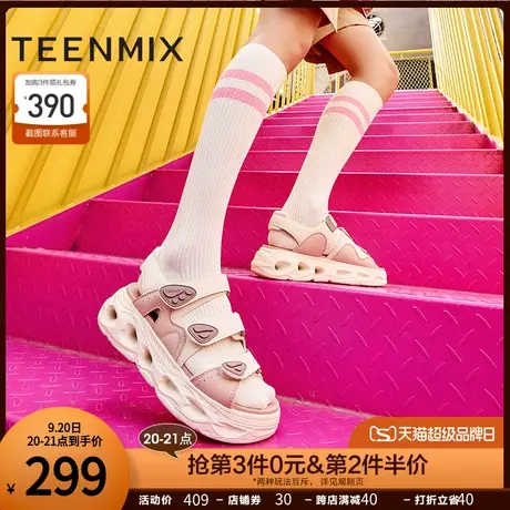 天美意老爹运动凉鞋厚底凉鞋女鞋子夏季2023新款时装凉鞋CS334BL3商品大图