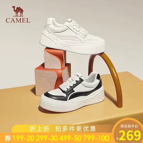 骆驼女鞋2023秋季新款百搭板鞋女厚底潮ins设计感小众运动休闲鞋商品大图