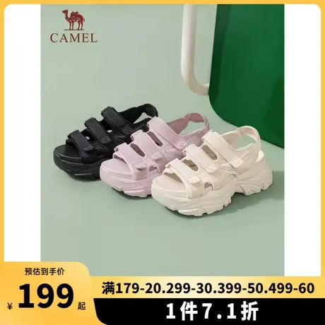 骆驼女鞋2023夏季新款街头运动风增高修饰腿型舒适柔软时尚沙滩鞋商品大图