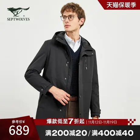 三防抗静电七匹狼连帽风衣开衫夹克秋季品牌上衣休闲外套男士帽衫商品大图