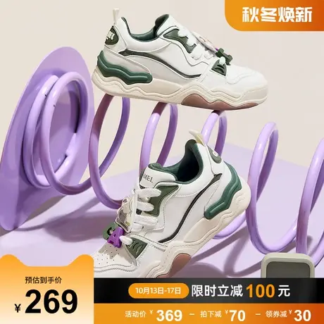 骆驼女鞋2023年秋季新款潮流百搭小白鞋女厚底设计感休闲板鞋女款商品大图