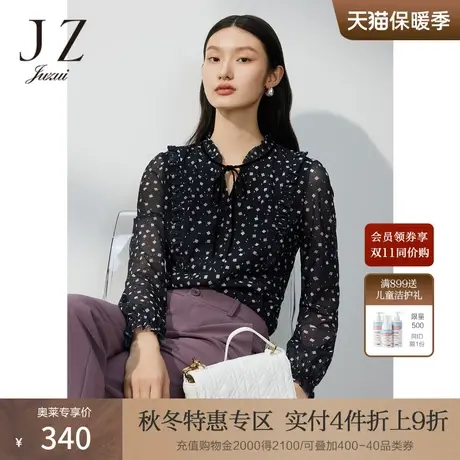 JZ玖姿浪漫女人味单上衣女装2023春季新款几何印花网纱小衫商品大图