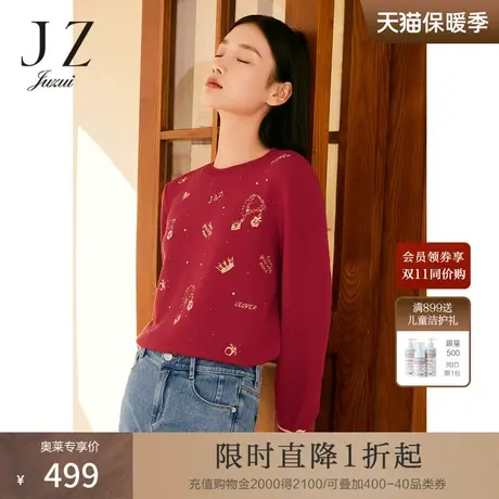 JZ玖姿双面呢羊毛大衣女装2022冬季新款通勤翻领OL风毛呢外套绿色图片