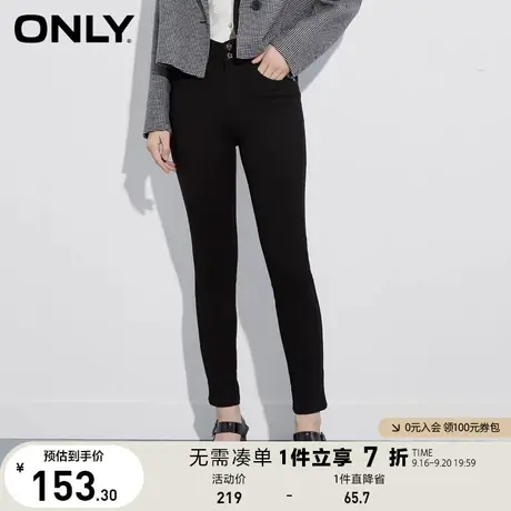 ONLY奥莱夏季高腰气质淑女弹力紧身九分休闲裤女商品大图