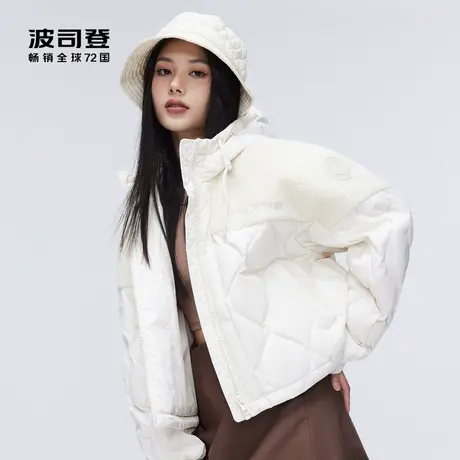 【明星同款】波司登23短款轻薄连帽仿羊羔绒连帽保暖羽绒服宽松女商品大图