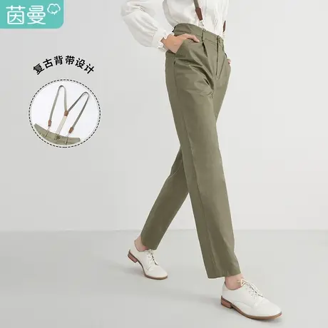 【商场同款】茵曼背带裤女2023春季新款复古休闲直筒显瘦宽松裤子图片
