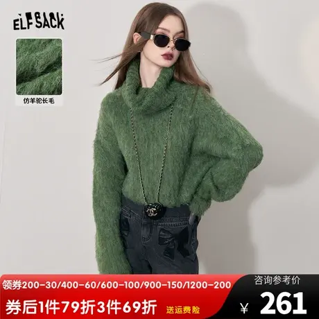 妖精的口袋高领套头毛衣女2023冬季新款小个子短款宽松外穿上衣商品大图
